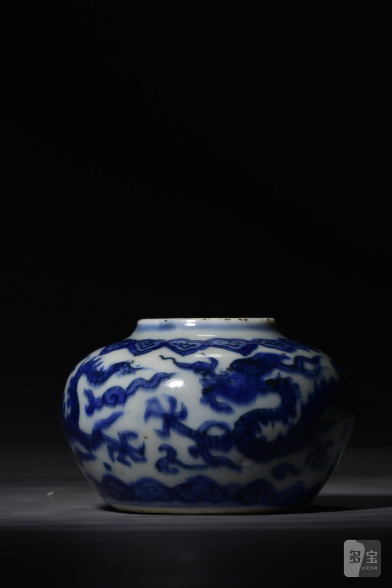 明万历 御制青花云龙纹小罐 - 图8